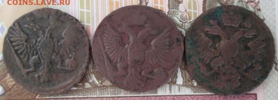 Денга 1738,1746,1750 года до 22-00 25.04.17 года - IMG_0913.JPG