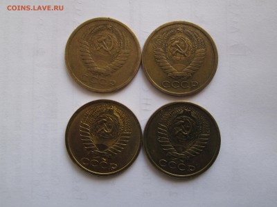 5 коп. 1972-75гг. до 23 04. 17. 22-00 Москвы. - IMG_8417_1