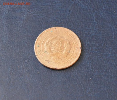 5 копеек 1926г - 12909689
