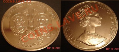 №1-Крона о. Мэн "Гражданская война" 1999 до 16.02.11 22-00 - Гр.война-2.JPG