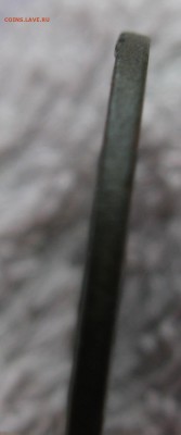 1 копейка 1924 год гл.гурт до 26.04.17 в 22.00 по мск - IMG_3173.JPG
