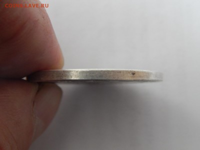 1руб 1940г. сталин не алиэкспресс - DSCN2066.JPG