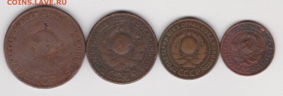 Медь 1,2,3,5коп 1924г до 27.04.17г - 004
