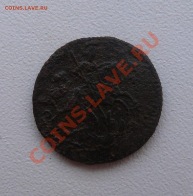 Полушка 1759. Биткин R1. до 15.02.2011 в 20.15 МСК - P1110362.JPG
