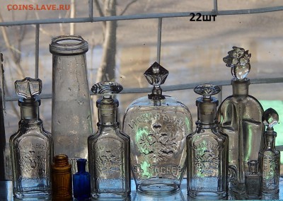 22 царских бутылки до 24 04  в 22 00 - DSCN6980.JPG