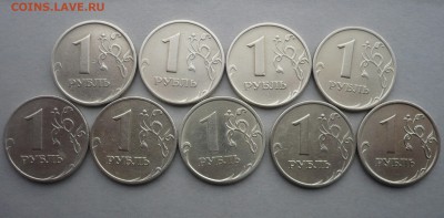 Монеты России 1997-2011гг.("ходячка") по ФИКСу - P1720346.JPG