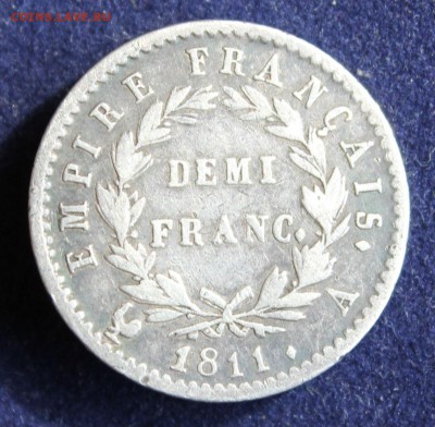 С 1 руб.RAR ФРАНЦИЯ DEMI FRANC 1811г. НАПОЛЕОН до 22.04 в 22 - IMG_6054.JPG