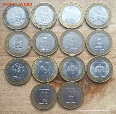 БИМ республики и события до 25.04.2017 - 2017-04-21 13.25.25