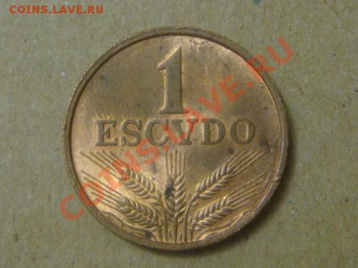 -v- Португалия 1 эскудо 1973г. до 14.02(21.00) - DSC00655.JPG