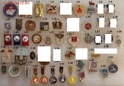 ФИКС Спорт от 20 до 50 руб. до 25.04 - 1.IMG_2999