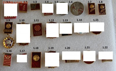 ФИКС Партия, Ленин, Комсомол, Октябрь от 10р до 25.04 - 1.IMG_6647