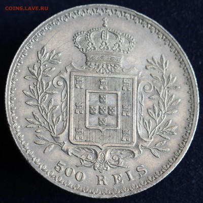 C 1 РУБ. ПОРТУГАЛИЯ 500 рейс 1892г. В КОЛЛЕКЦИЮ! до 27.04. - IMG_6004.JPG