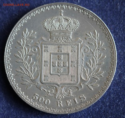 C 1 РУБ. ПОРТУГАЛИЯ 500 рейс 1892г. В КОЛЛЕКЦИЮ! до 27.04. - IMG_6002.JPG