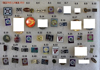 ФИКС Конференции, съезды, предприятия до 25.04 - 8.IMG_6662