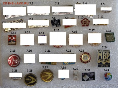 ФИКС Конференции, съезды, предприятия до 25.04 - 7.IMG_6660