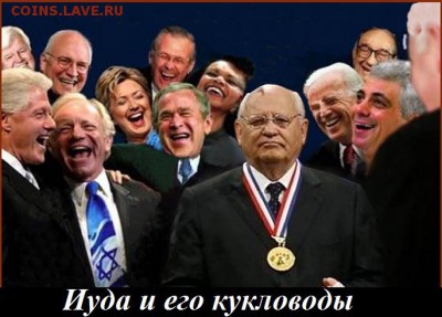 юмор - 1387879_original