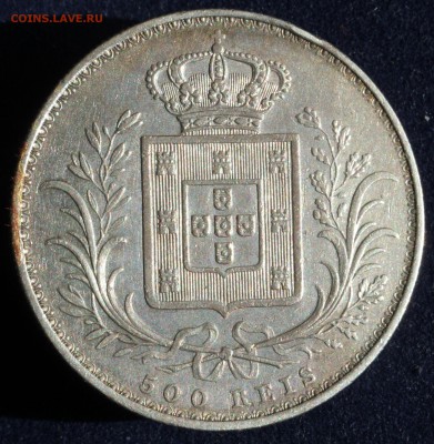 C 1 РУБ. ПОРТУГАЛИЯ 500 рейс 1889г. ЛЮДОВИК-I до 27.04. - IMG_5991.JPG