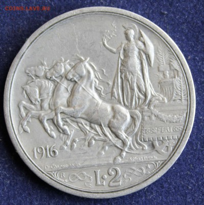C 1 РУБ. ИТАЛИЯ 2 лиры 1916г. КВАДРИГА  до 27.04. в 22-00 - IMG_5908.JPG