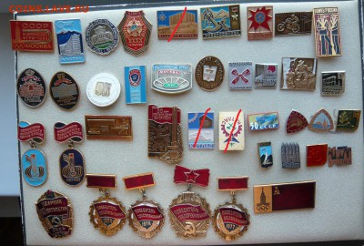 "Солянка" по 20 руб. До 22.04. в 19:00 - 20.JPG