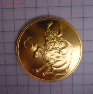 Au 50 рублей. Телец 2004г. СПМД золото 999 - P1270663.JPG