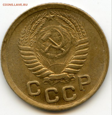 1 копейка 1950г Отличная. до 24.04.17 22-00 мск - img061