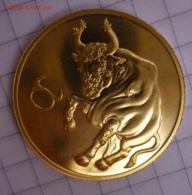 Au 50 рублей. Телец 2004г. СПМД золото 999 - P1270662.JPG