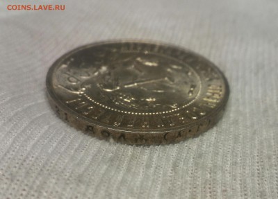 1 рубль 1921 UNC! До 22 апреля 23-00 - P_20170421_200537_1