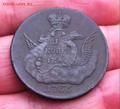 1 копейка 1755 года ММД (облачная, гурт сетка) - image