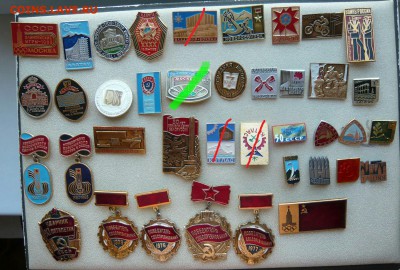 "Солянка" по 20 руб. До 22.04. в 19:00 - IMG_20170421_171635_217