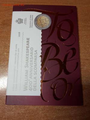 2 евро 2016 Сан Марино Вильям Шекспир Фикс - 2017-03-28 17.31.18
