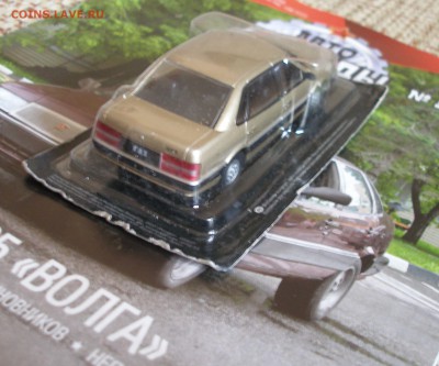 втолегенды СССР Лучшее №31 ГАЗ-3105 Волга 1:43 до 25.04 - P6190004.JPG