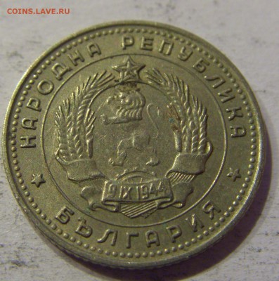 10 стотинок 1962 Болгария №2 27.04.2017 22:00 МСК - CIMG8640.JPG