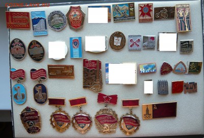 "Солянка" по 20 руб. До 22.04. в 19:00 - 20.JPG