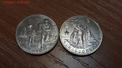 Планируемый выпуск монет России в 2017 году - Wce3IZpq-tQ
