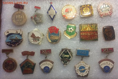 Красивые знаки по 100₽ фикс до 27.04.17 в 22.00 по мск - IMG_2134.JPG