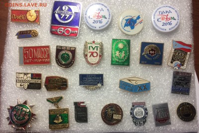 Красивые знаки по 70₽ фикс до 27.04.17 в 22.00 по мск - IMG_2135.JPG