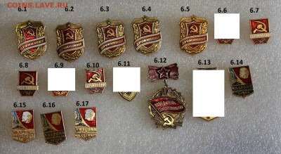 ФИКС Ударники, Дружинники легкие от 20 до 25.04 - 6.IMG_6658