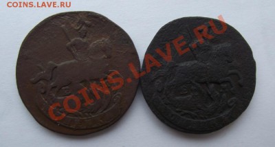 1 коп 1789,1790ЕМ до 16.02 в 21.00мск - 1 коп 1789,1790б.JPG