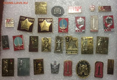 Знаки война армия по 10₽ фикс красивые до 27.04.17 в 22.00 - IMG_2162.JPG