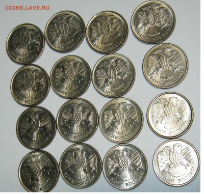 10 РУБЛЕЙ 1993 ММД -UNC Мешковые Оценка - 10руб 1993ммд аверс 16 шт