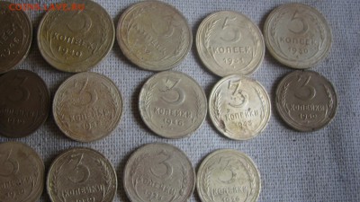 100 монет до 1957 года без повторов!!до 22.00 26.04.2017г - 2104 024.JPG