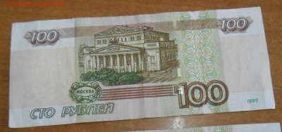 2014 ОПТЫТНЫЕ УО-1 быстрый (3) - 4746