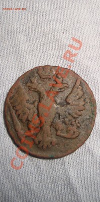 денга 1948 до 22:00 15.02.11 - DSC06732.JPG
