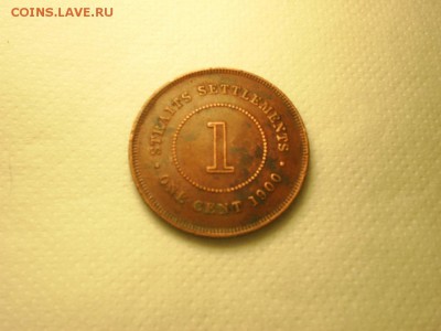 Стрейтс Сетлментс 1 цент, 1900 - S3010022.JPG