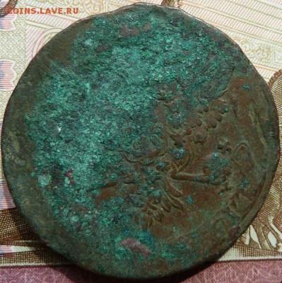 5 коп 1759 г до 22.00 25 апреля - Изображение 10950