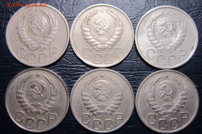 20 копеек 1940,41,42,43,44,45гг. до 24.04 в 22.00 - 20к40-2
