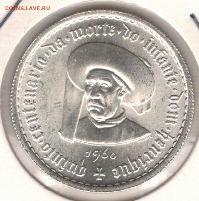 Ag ПОРТУГАЛИЯ 5 ЭСКУДО 1960 ГЕНРИХ 27.04.2017 В 22.00 (Д635) - 5-пор5