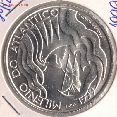 Ag ПОРТУГАЛИЯ 1000 ЭСКУДО 1999 АТЛАНТИКА 27.04 В 22Ч (Д637) - 5-пор1000э1999