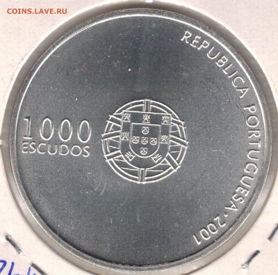 Ag ПОРТУГАЛИЯ 1000 ЭСКУДО 2001 ФУТБОЛ ДО 27.04 В 22Ч (Д638) - 5-пор1000э2001а