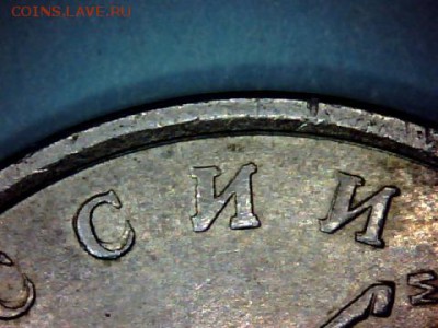  Определение статуса ?. - draw_0419-23